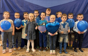 Консультация для родителей дошкольников «Что такое аутизм».