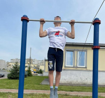 ГТО. Статья № 30. Контроль использования клеящих веществ. ГТО. Статья № 30. Контроль использования клеящих веществ.